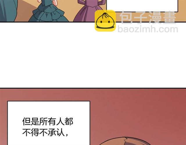 第64话 皇后的刁难36