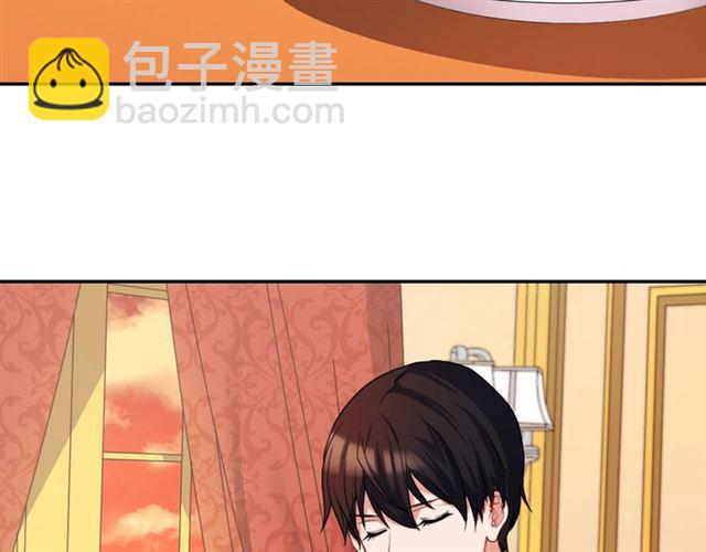第64话 皇后的刁难6