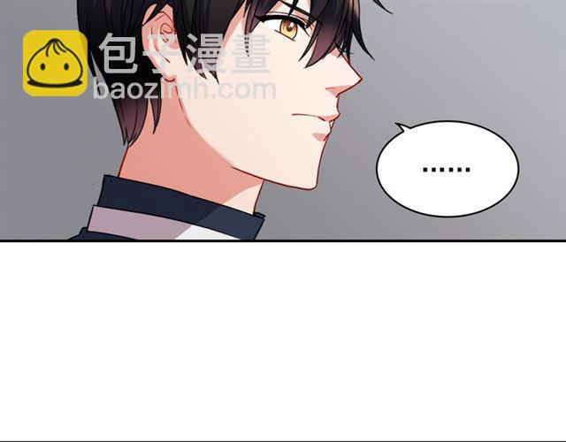 第64话 皇后的刁难63