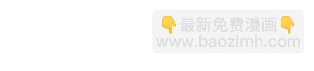 第64话 皇后的刁难76
