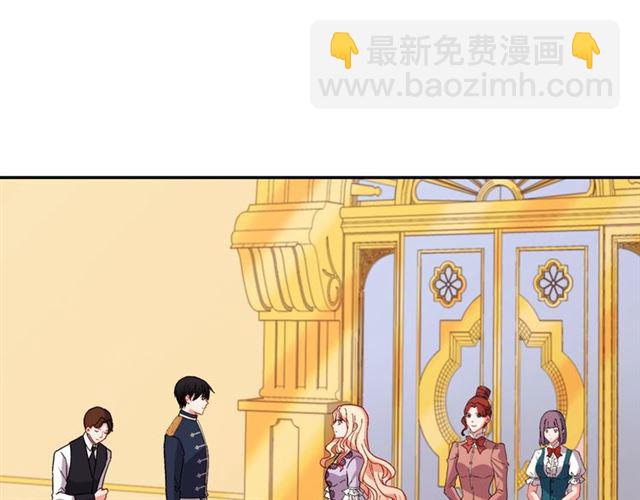 第64话 皇后的刁难77