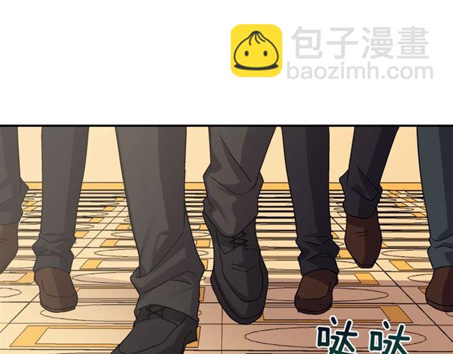 第64话 皇后的刁难87