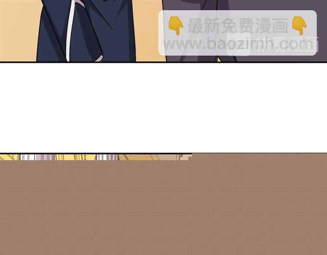 第64话 皇后的刁难91