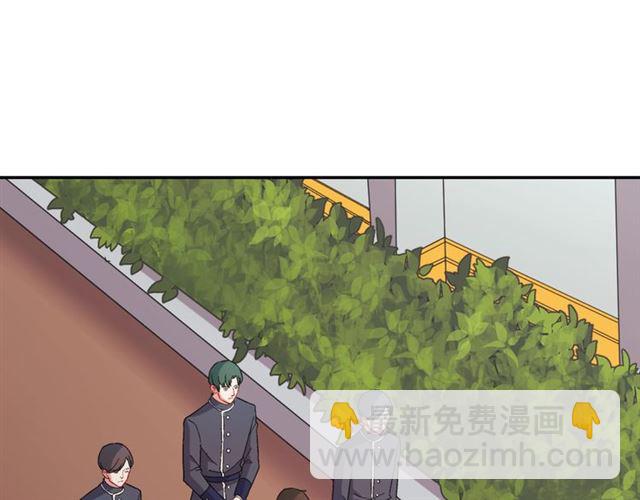 第64话 皇后的刁难96
