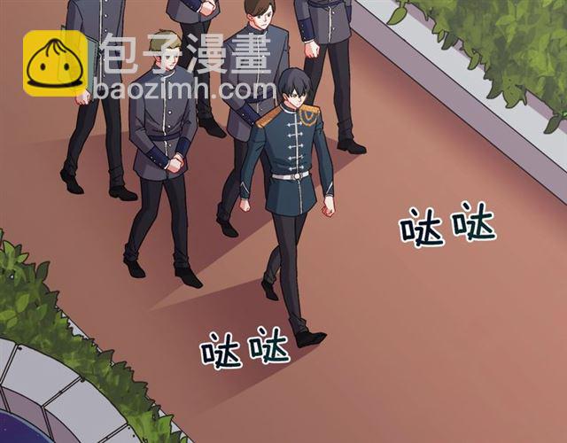 第64话 皇后的刁难97