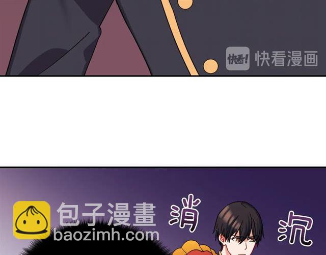 第65话 管理粮仓119