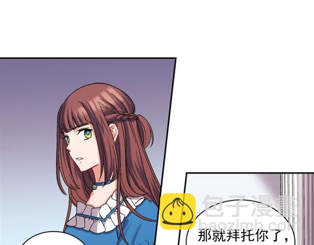 第65话 管理粮仓126
