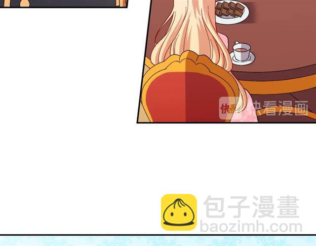 第65话 管理粮仓128