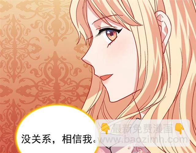 第65话 管理粮仓146