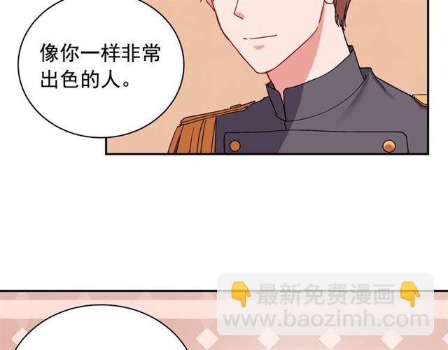 第65话 管理粮仓151
