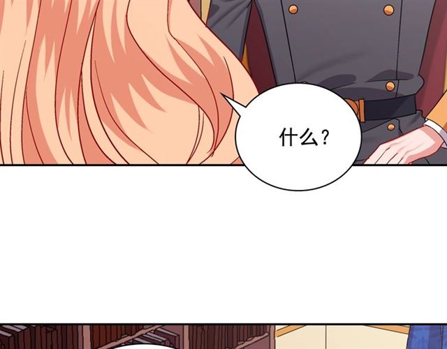 第65话 管理粮仓155
