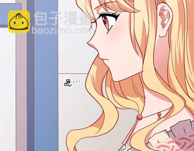第65话 管理粮仓33