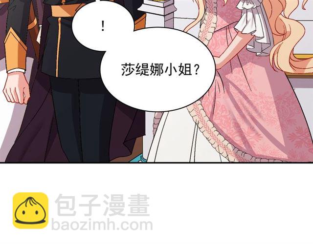 第65话 管理粮仓40