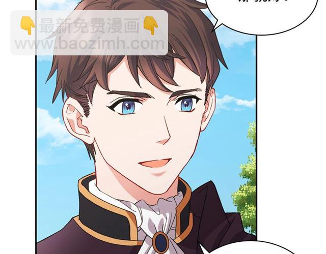 第65话 管理粮仓51