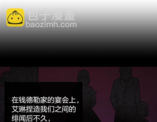 第65话 管理粮仓57