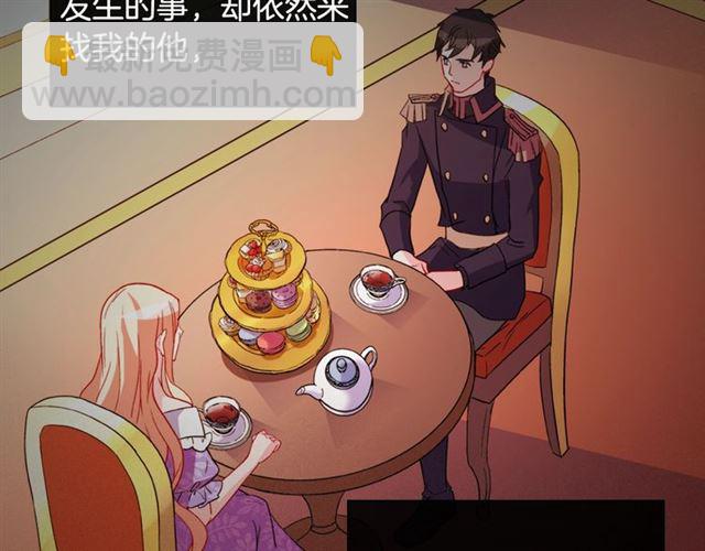 第65话 管理粮仓60