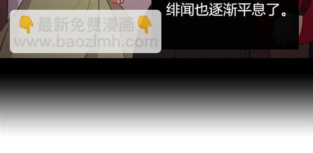 第65话 管理粮仓63