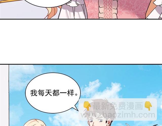 第65话 管理粮仓66