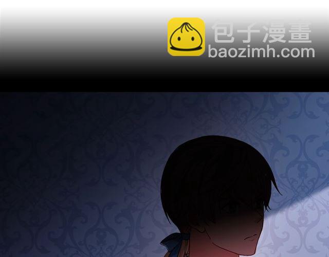 第66话 哥哥？113