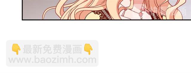 第66话 哥哥？12