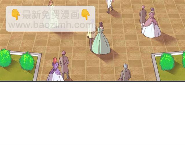 第66话 哥哥？138