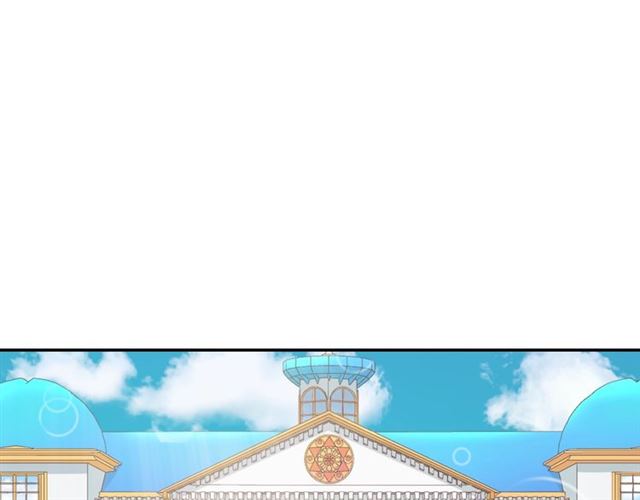 第66话 哥哥？19