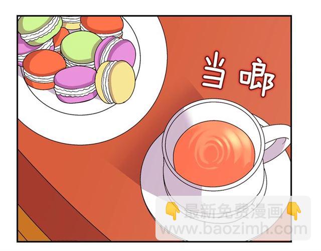 第66话 哥哥？36