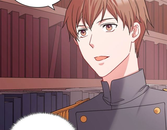 第66话 哥哥？51