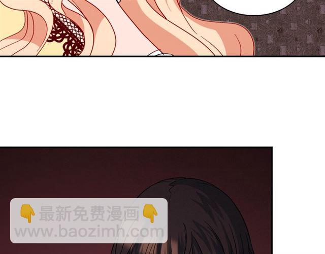 第66话 哥哥？8