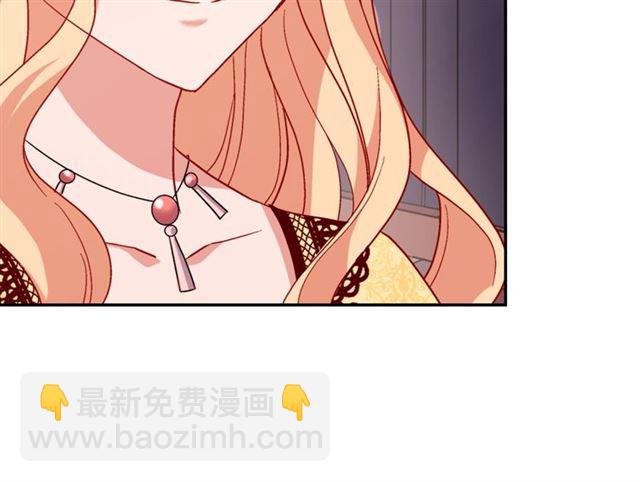 第66话 哥哥？99