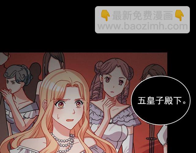 第67话 不能说的秘密101