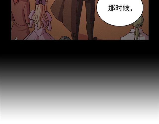 第67话 不能说的秘密111