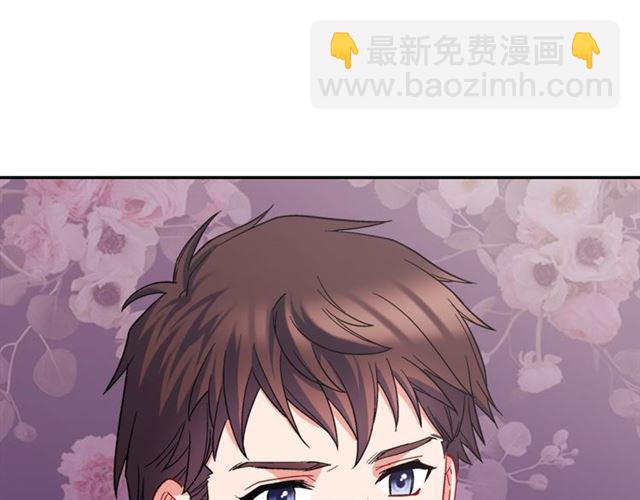第67话 不能说的秘密115