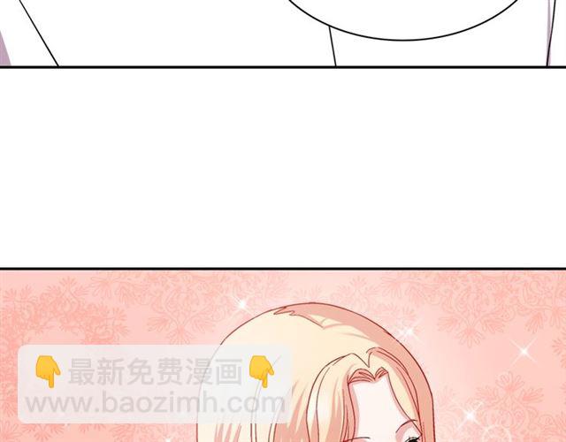 第67话 不能说的秘密117