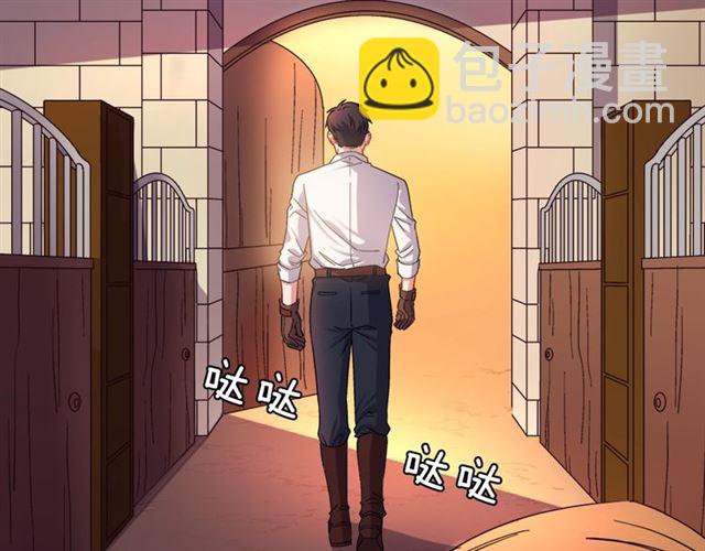 第67话 不能说的秘密129