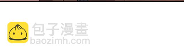 第67话 不能说的秘密132