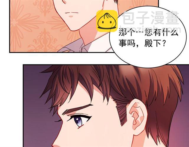 第67话 不能说的秘密136
