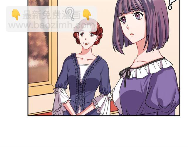 第67话 不能说的秘密28