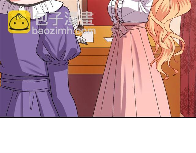 第67话 不能说的秘密30