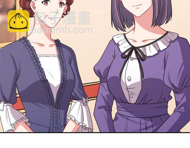 第67话 不能说的秘密39