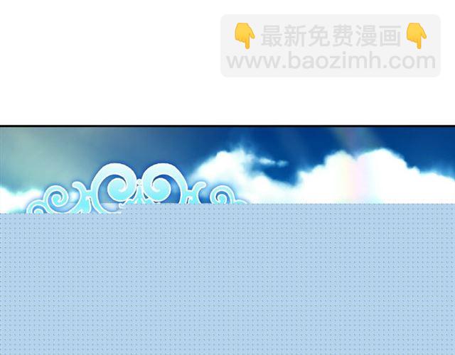第67话 不能说的秘密4
