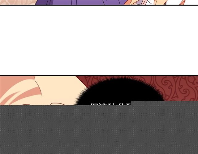 第67话 不能说的秘密57