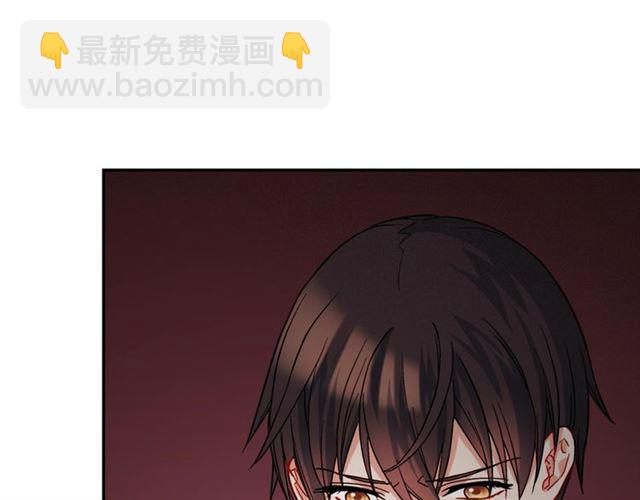 第67话 不能说的秘密65