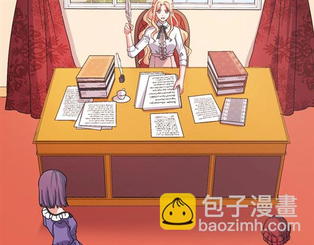 第67话 不能说的秘密79
