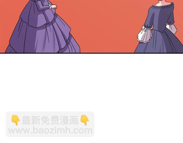 第67话 不能说的秘密80