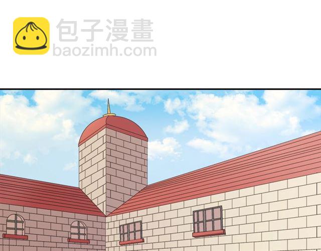 第67话 不能说的秘密83