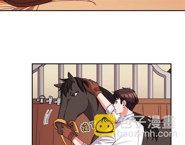 第67话 不能说的秘密96