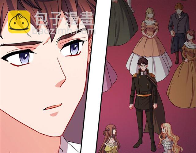 第67话 不能说的秘密99