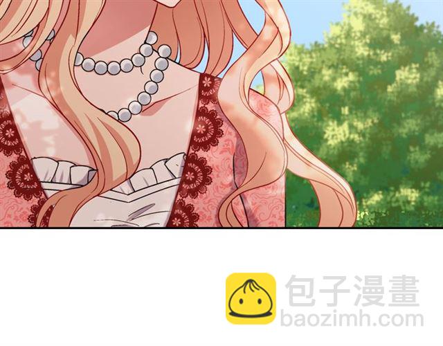 第68话 兄妹见面104