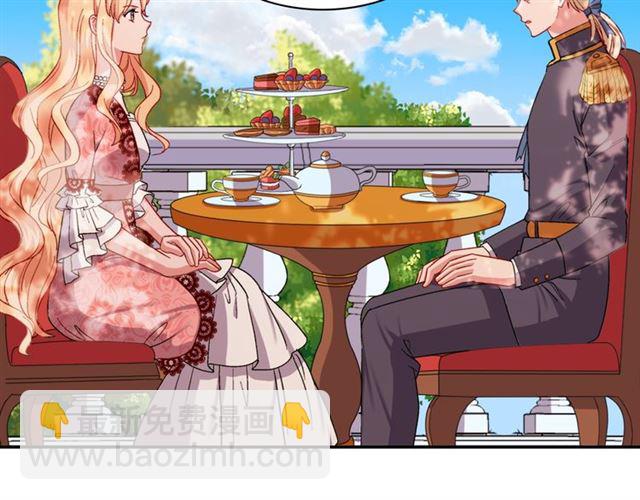第68话 兄妹见面116
